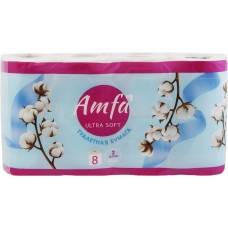 AMFA Туалетная бумага 2сл 8шт